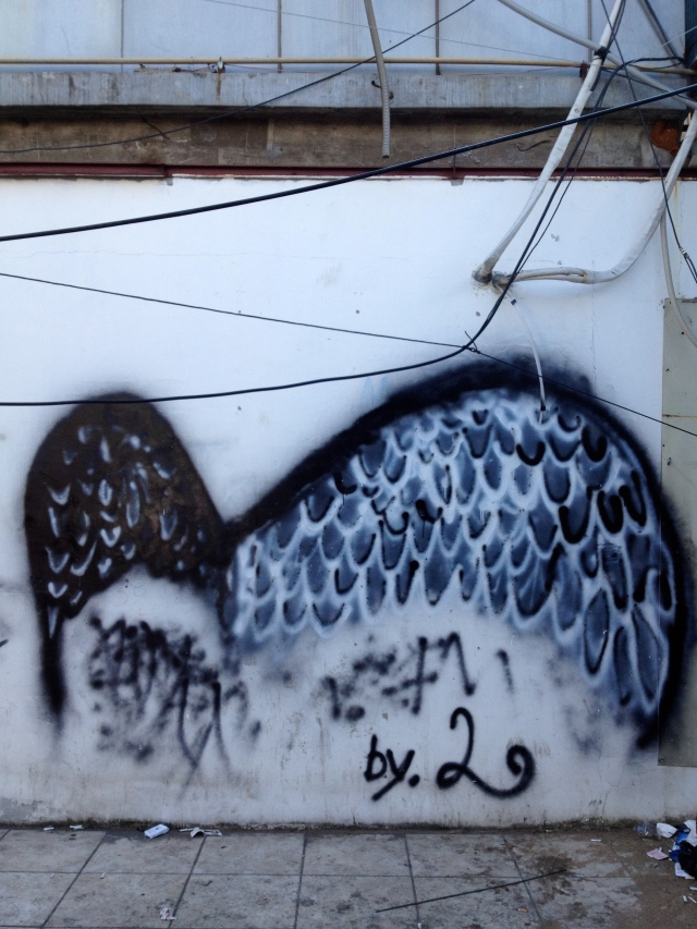 Angel wings. Graffiti, Daegu, South Korea.